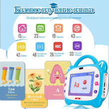 Load image into Gallery viewer, Toddler early education tablet sensory toys for kid preschool learning activities Games