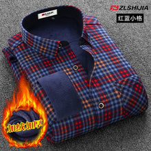 Load image into Gallery viewer, Classic Fashion Long-Sleeved Shirt (2XL,3XL,4XL)