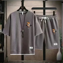 Load image into Gallery viewer, 45713129701632|45713129734400|45713129767168|45713129799936|45713129832704