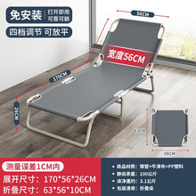 Load image into Gallery viewer, Folding Bed Single Bed Office Home Simple Lunch Break Bed