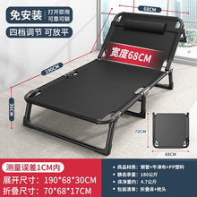Load image into Gallery viewer, Folding Bed Single Bed Office Home Simple Lunch Break Bed