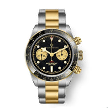 Load image into Gallery viewer, 44354105573632