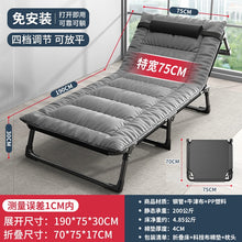 Load image into Gallery viewer, Folding Bed Single Bed Office Home Simple Lunch Break Bed