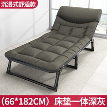 Load image into Gallery viewer, Folding Bed Single Bed Office Home Simple Lunch Break Bed