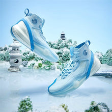 Load image into Gallery viewer, 361 Degrees AG3 PRO Aaron Gordon Men Basketball Sport Shoes