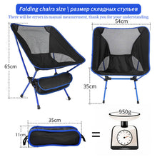 Load image into Gallery viewer, Detachable Portable Folding Moon Chair Outdoor - sunnydayhomedecorboutique
