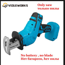Load image into Gallery viewer, 18V 3000rpm/min Cordless Electric Reciprocating Saw Variable Speed Metal Wood Cutting Tool Electric Saw for Makita 18V Battery - sunnydayhomedecorboutique