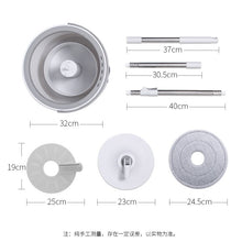 Load image into Gallery viewer, Floor Mops Household Cleaning Tools And Accessories Home Supplies Essentials Rag Gadgets Sweeper Bucket Spin Products Rotating