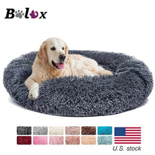 Load image into Gallery viewer, Donut Dog Bed Warm Soft Long Plush Pet Cushion - sunnydayhomedecorboutique
