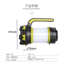 Load image into Gallery viewer, USB Rechargeable LED Torch Camping Lantern Water Resistant Outdoor
